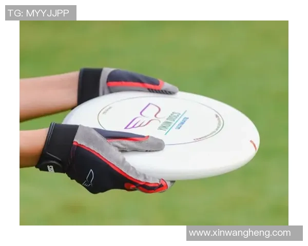 飞盘装备选购：防护垫推荐