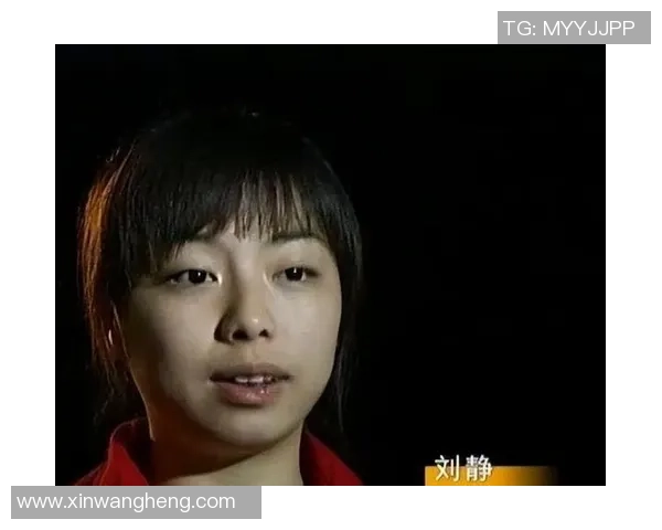 对话刘静：谈英雄联盟生涯