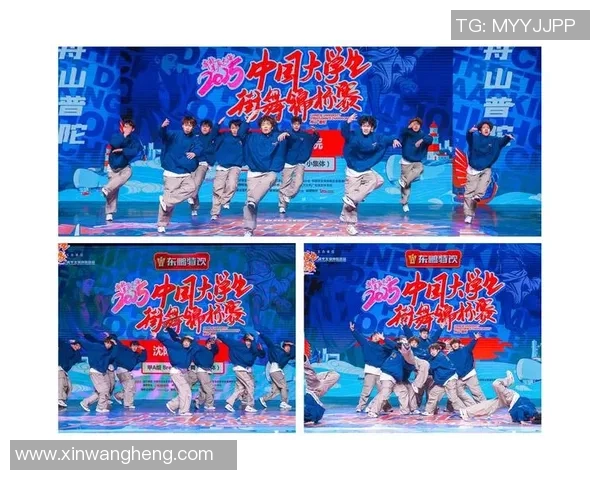 2026街舞力量排行榜：成都街舞队位居第8名